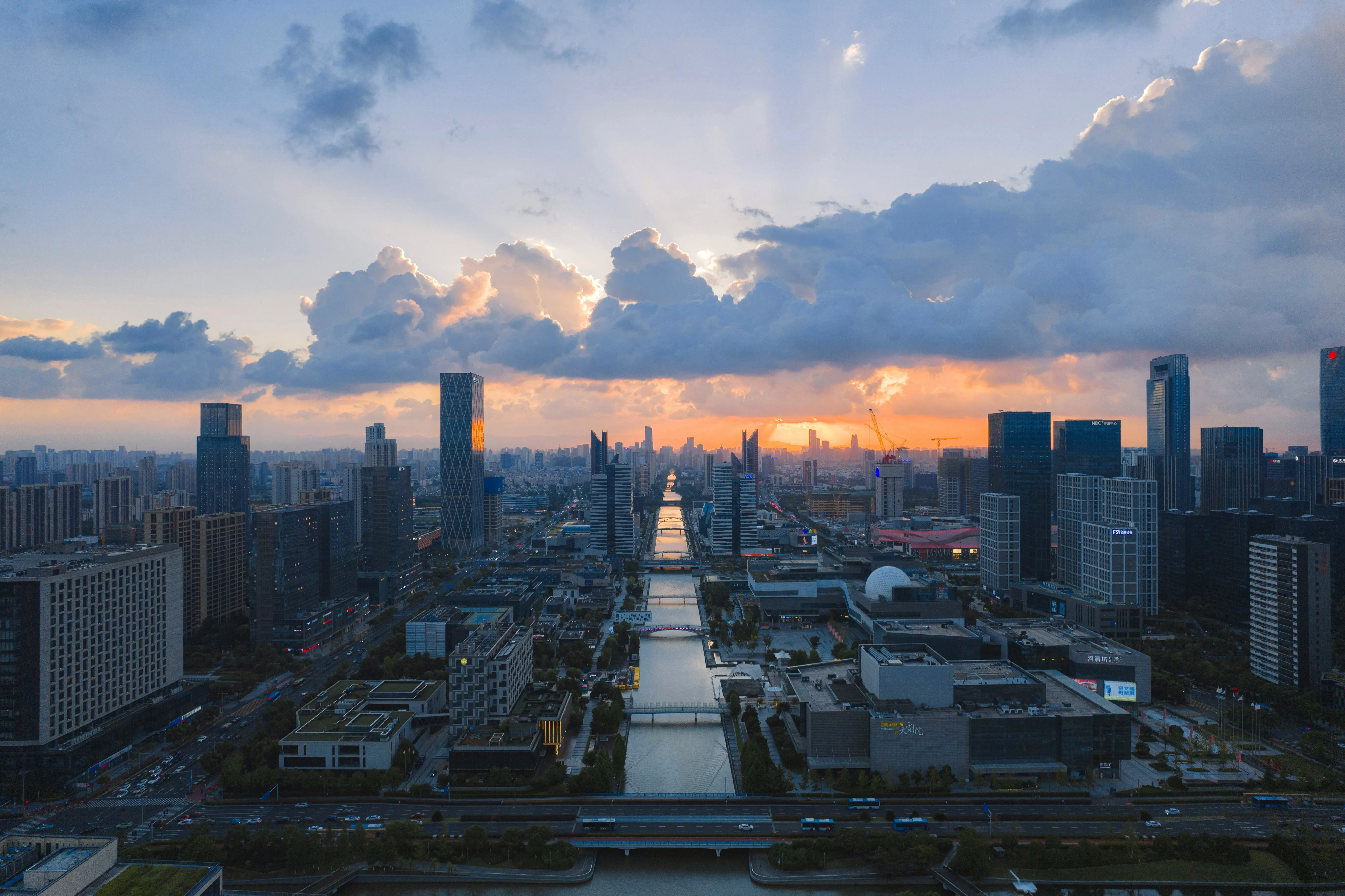 Ningbo